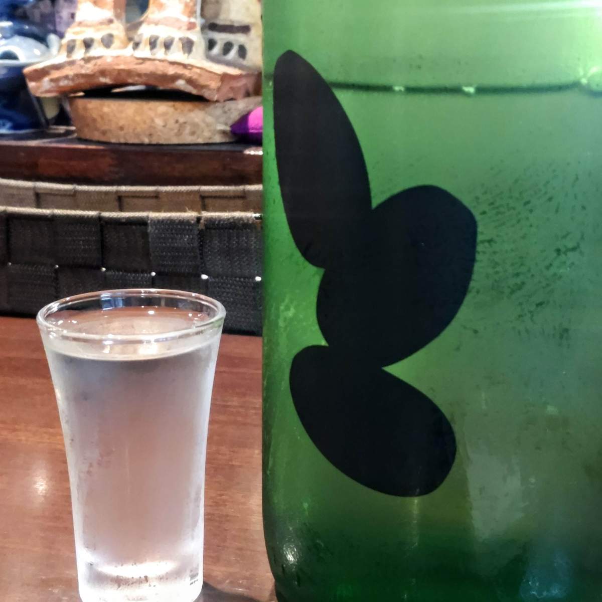 大嶺