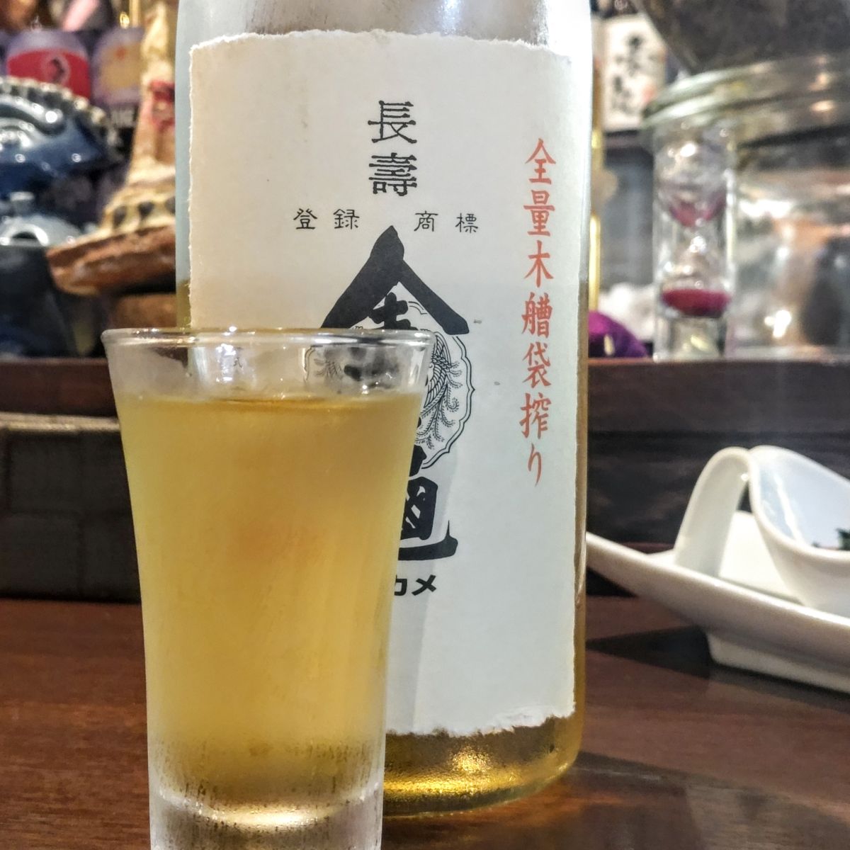 金亀
