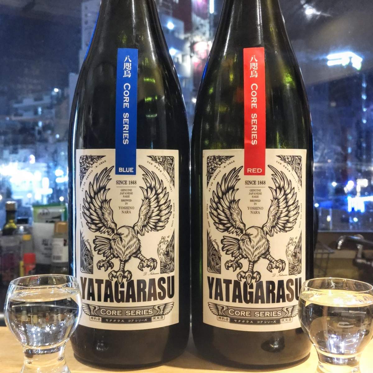 YATAGARASU 八咫烏