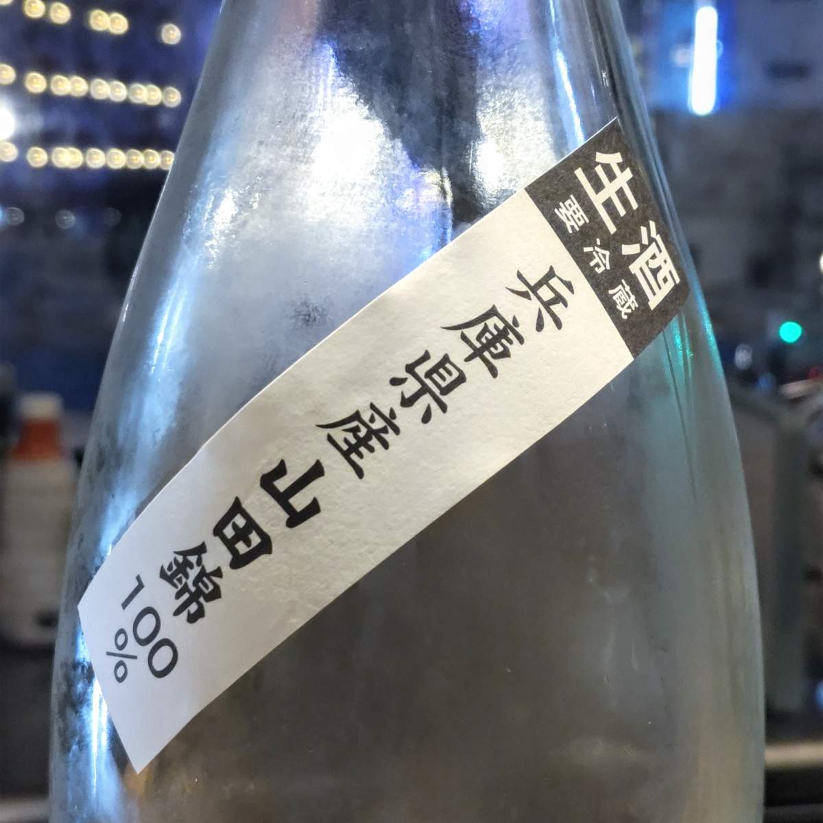 雪の茅舎