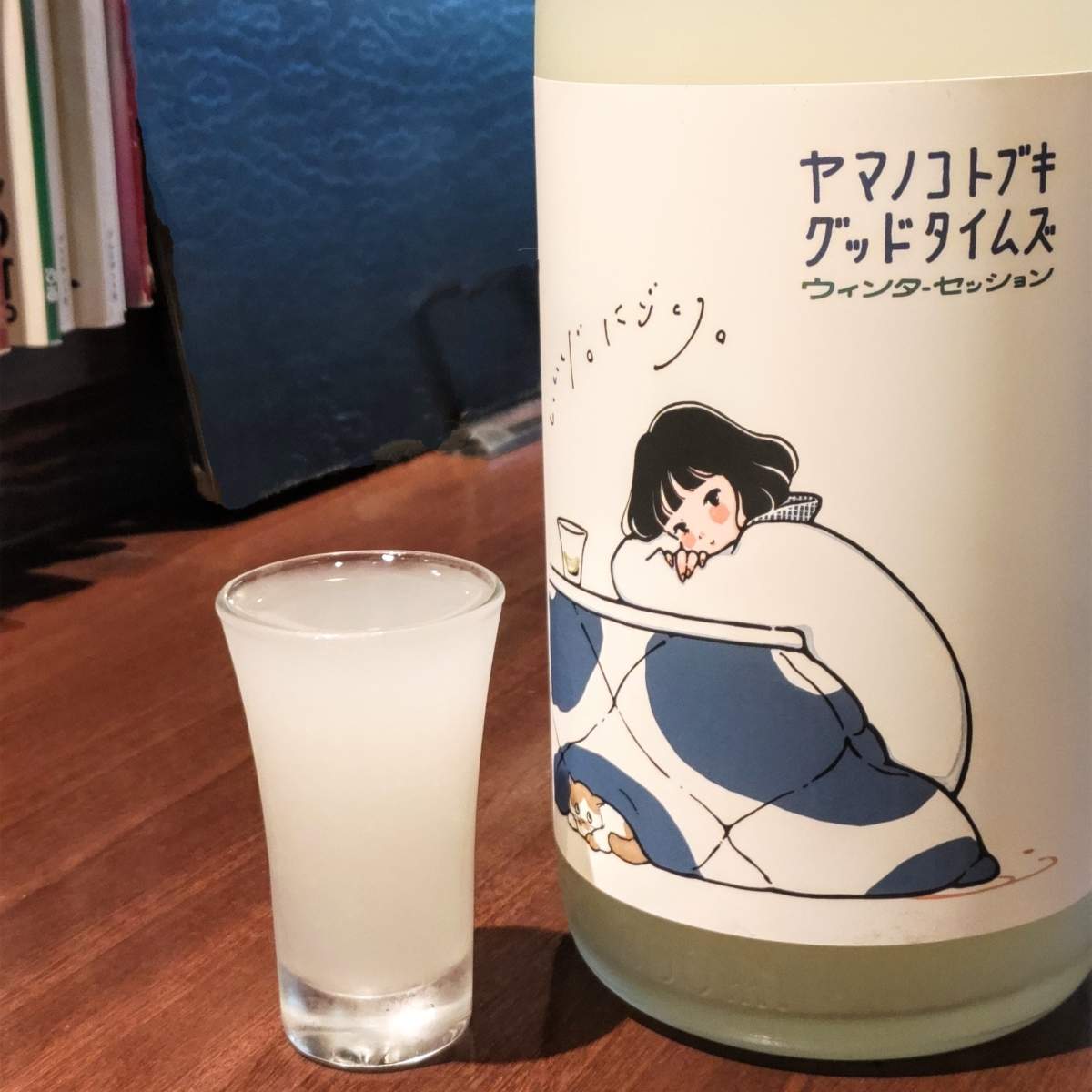 ヤマノコトブキ
