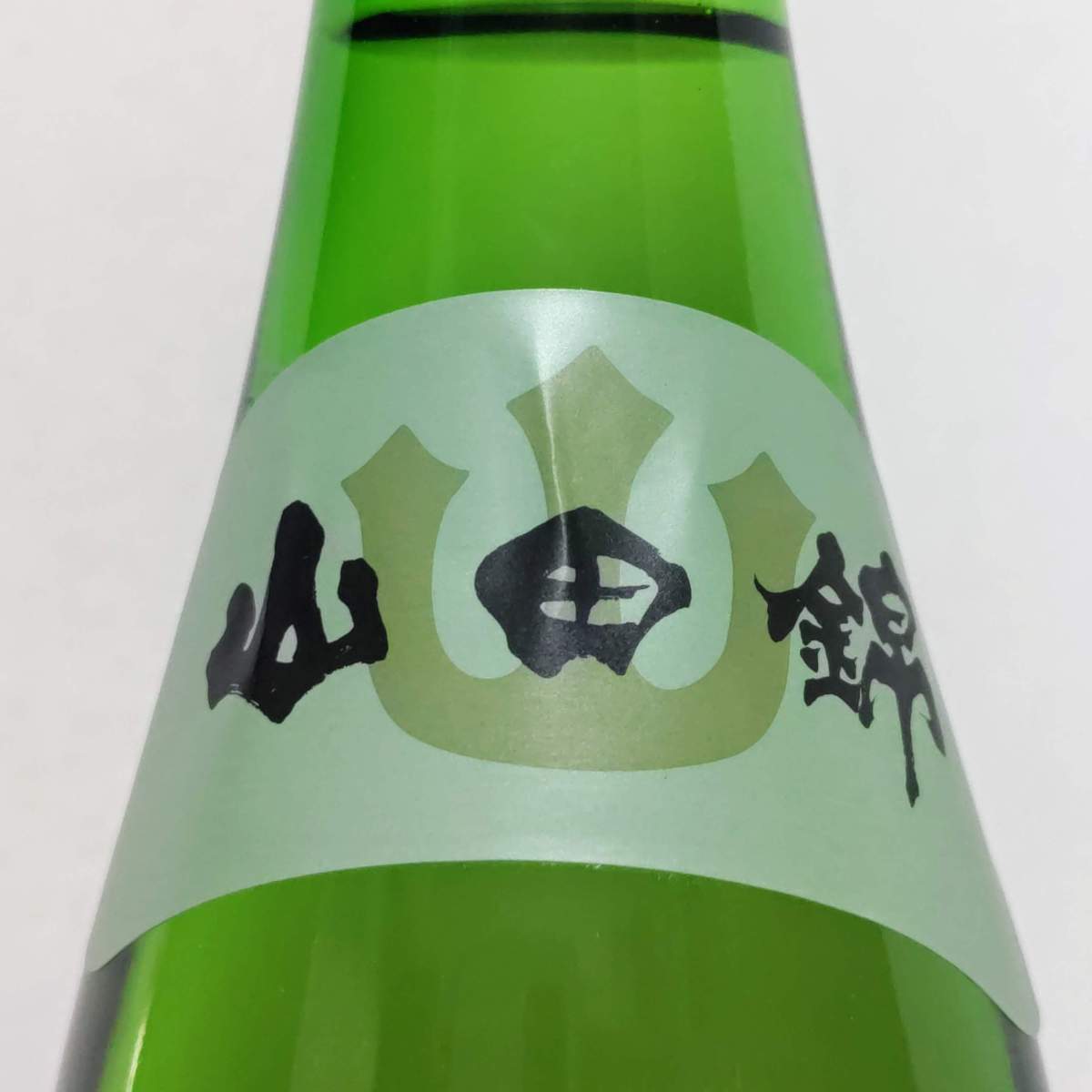 宗玄