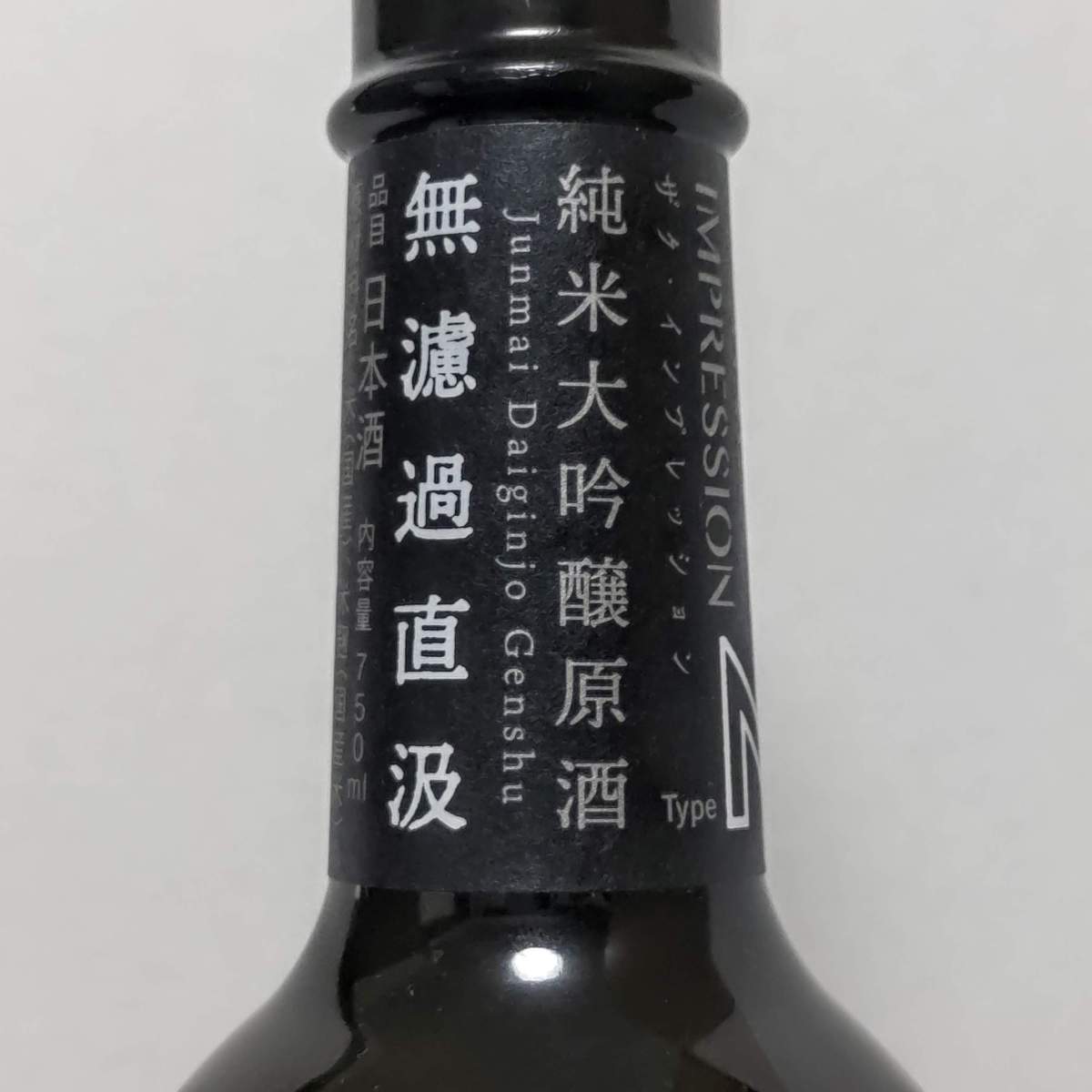 作
