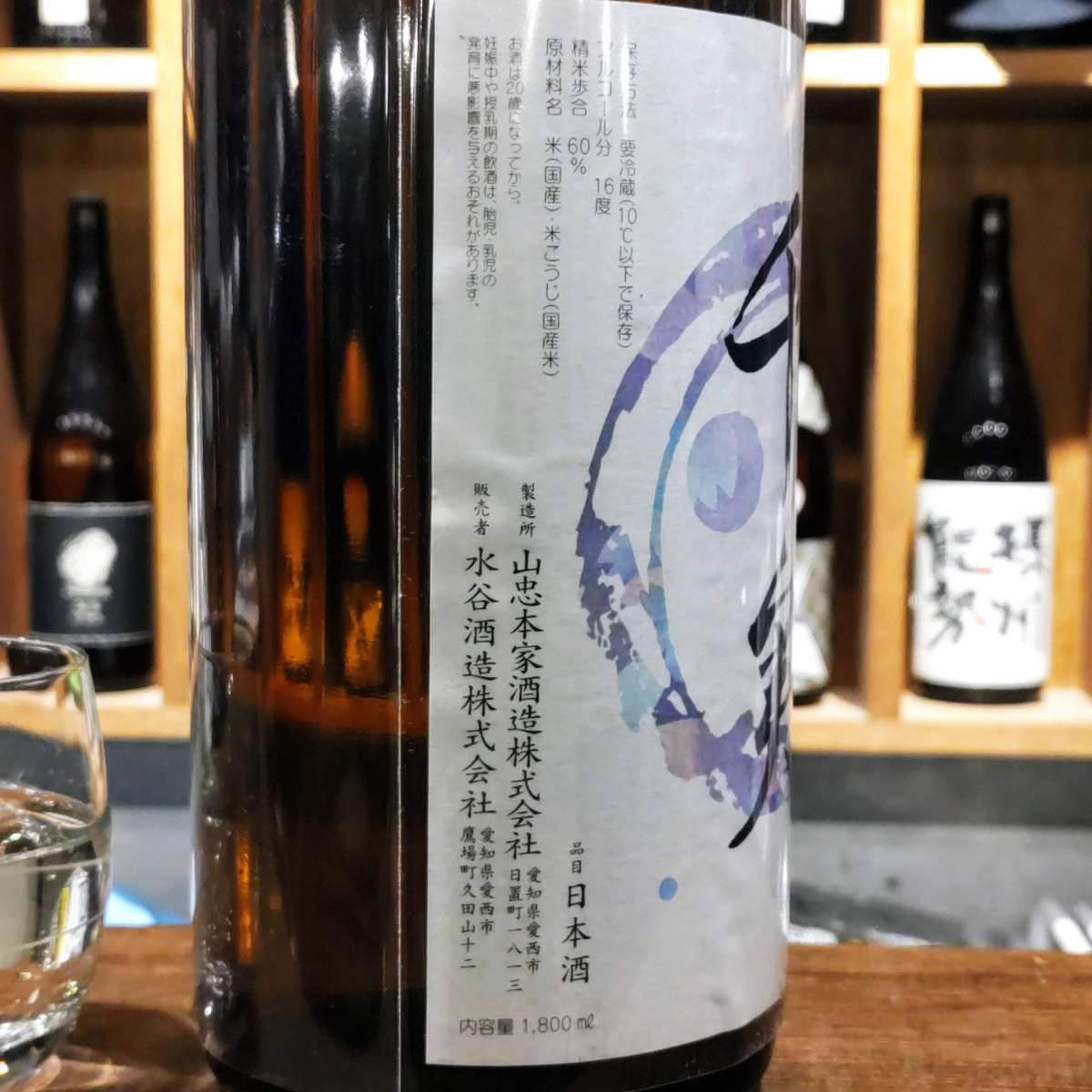 千実