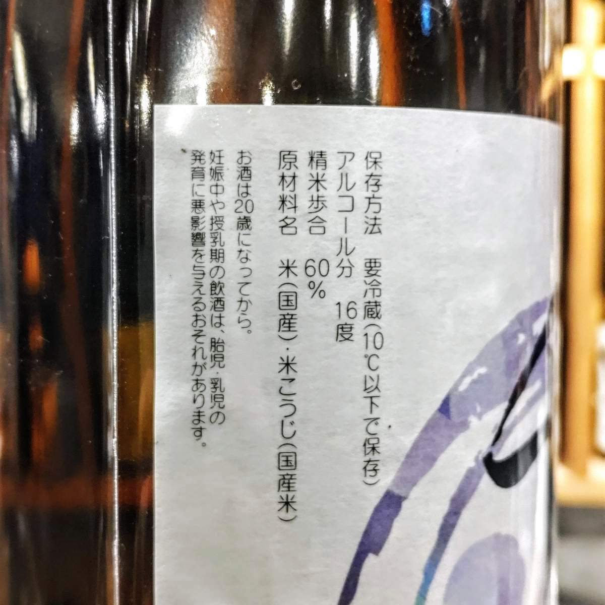 千実