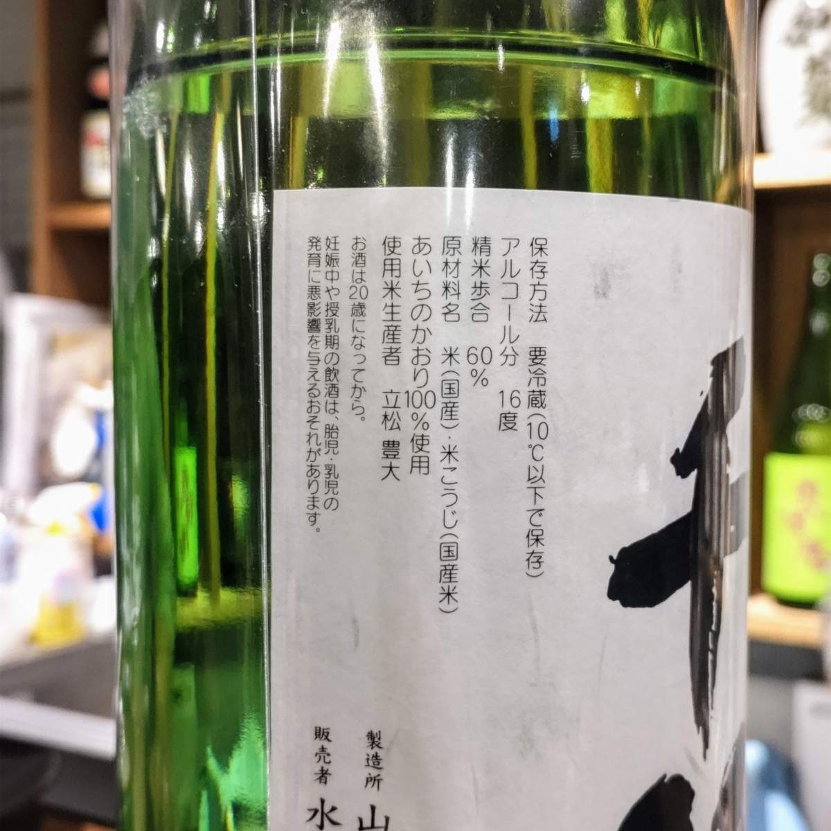 千瓢