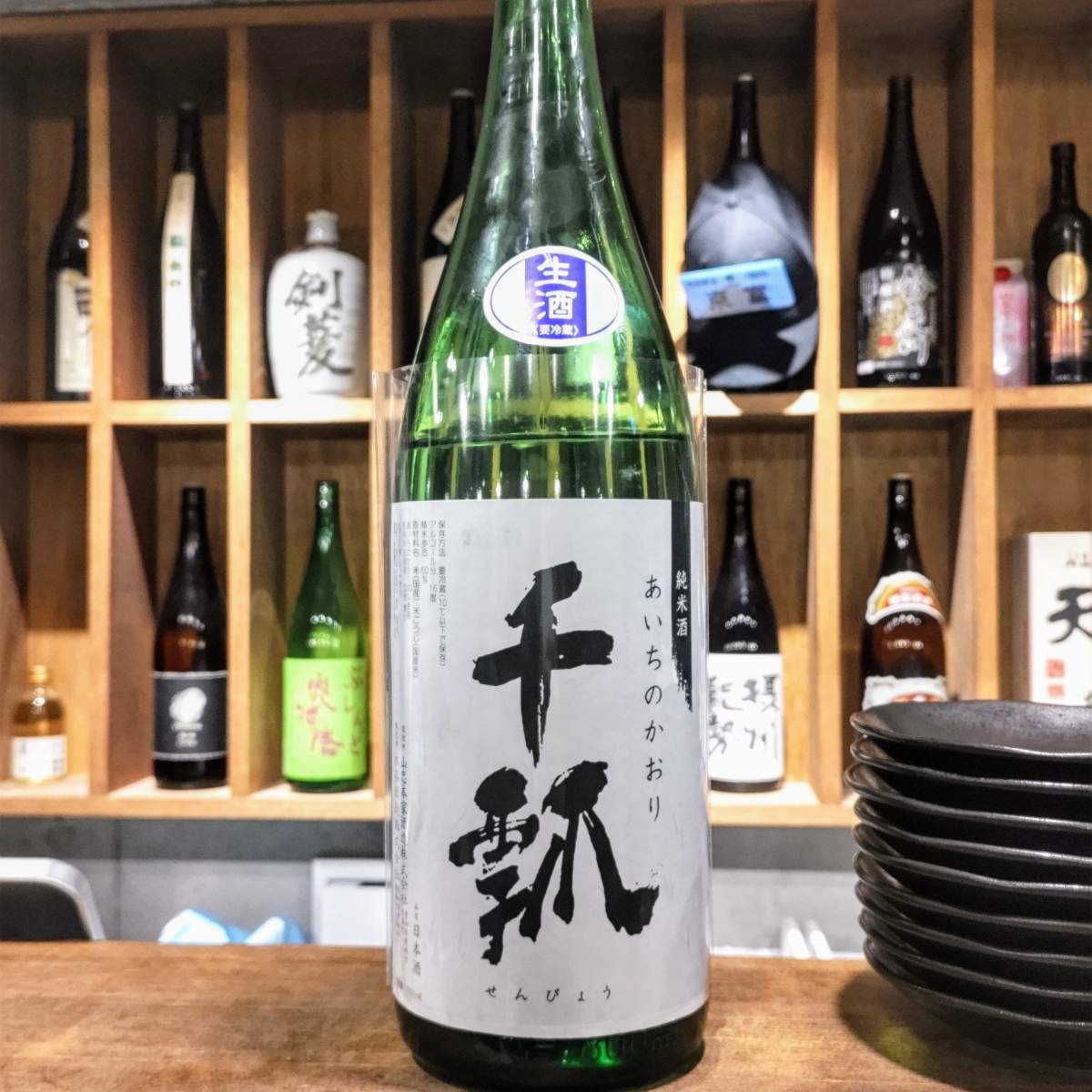 千瓢
