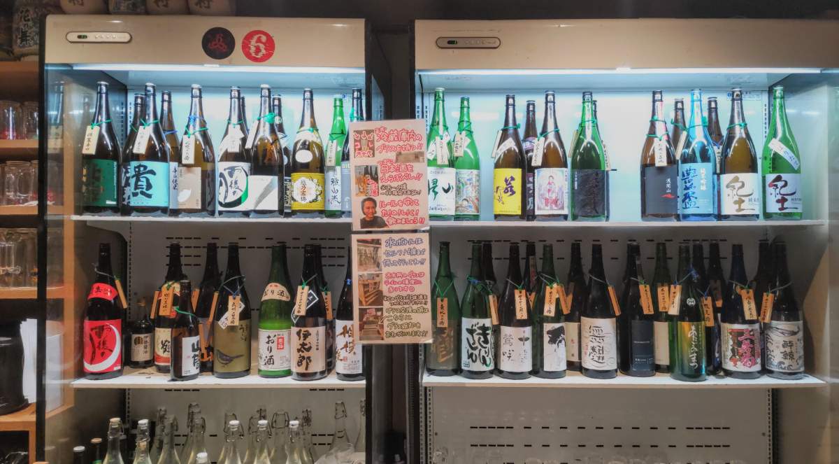 吟醸マグロ