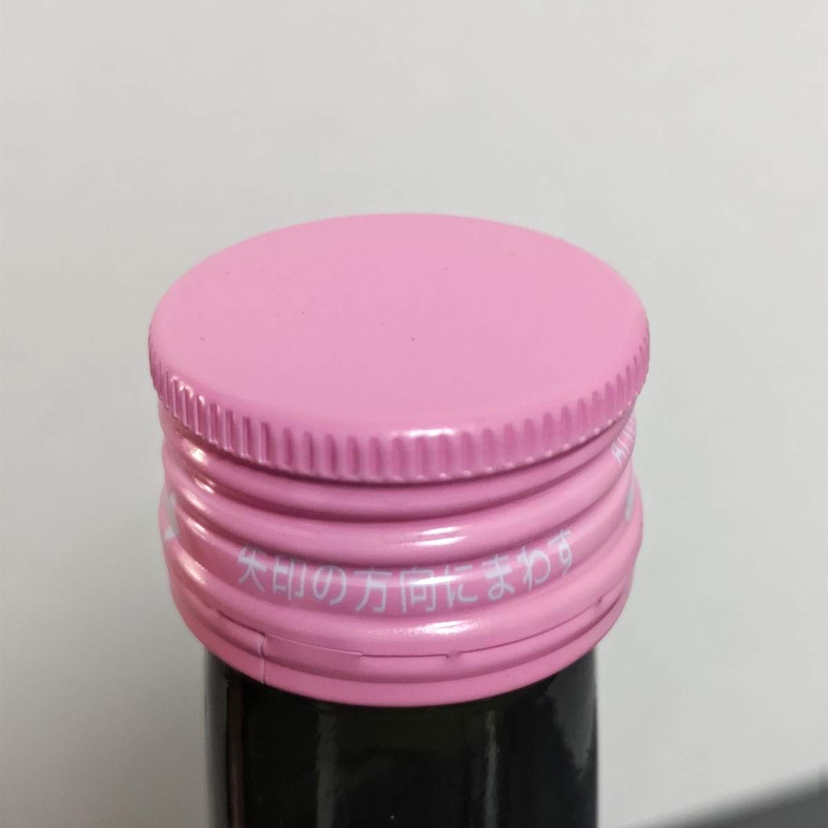 愛宕の桜
