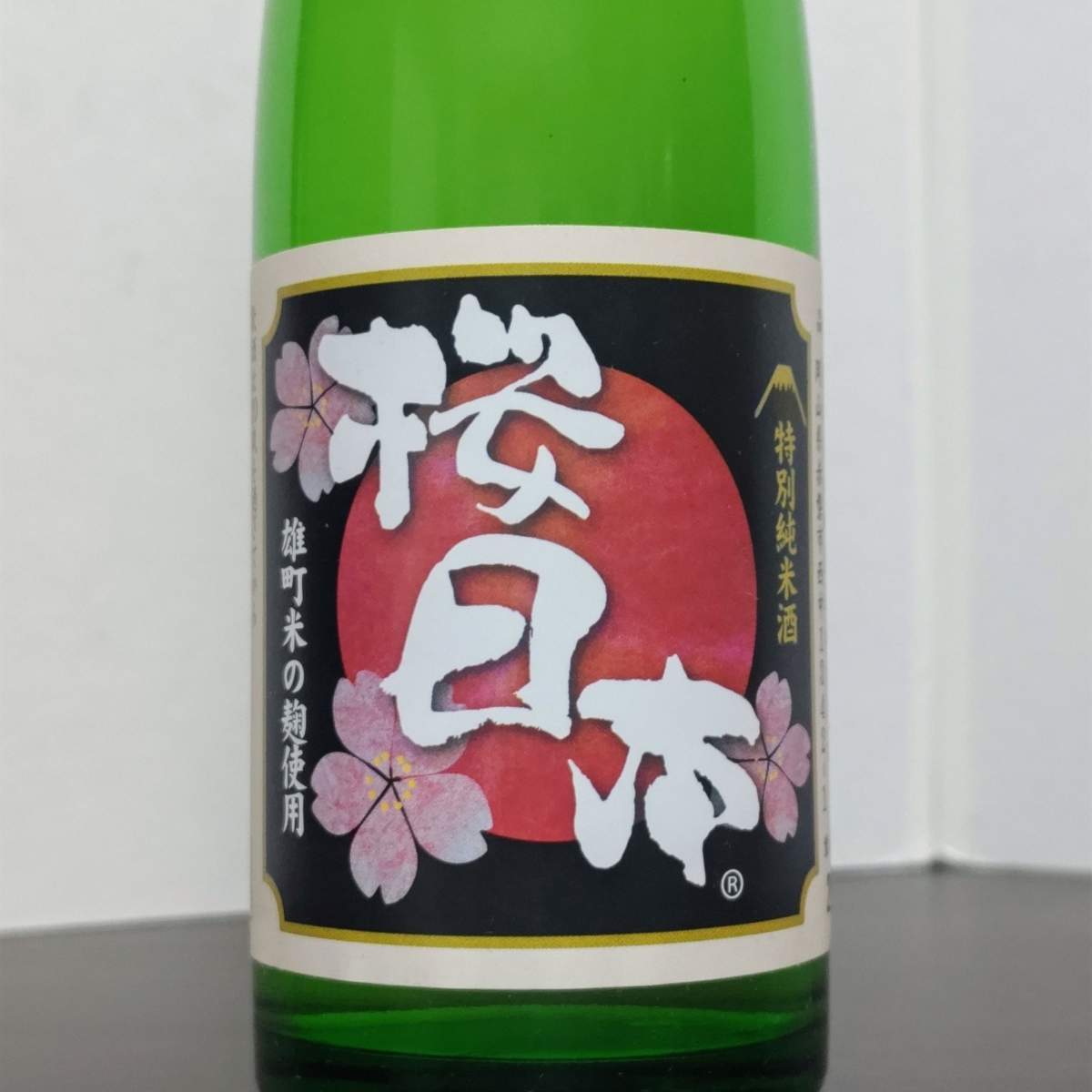 桜日本