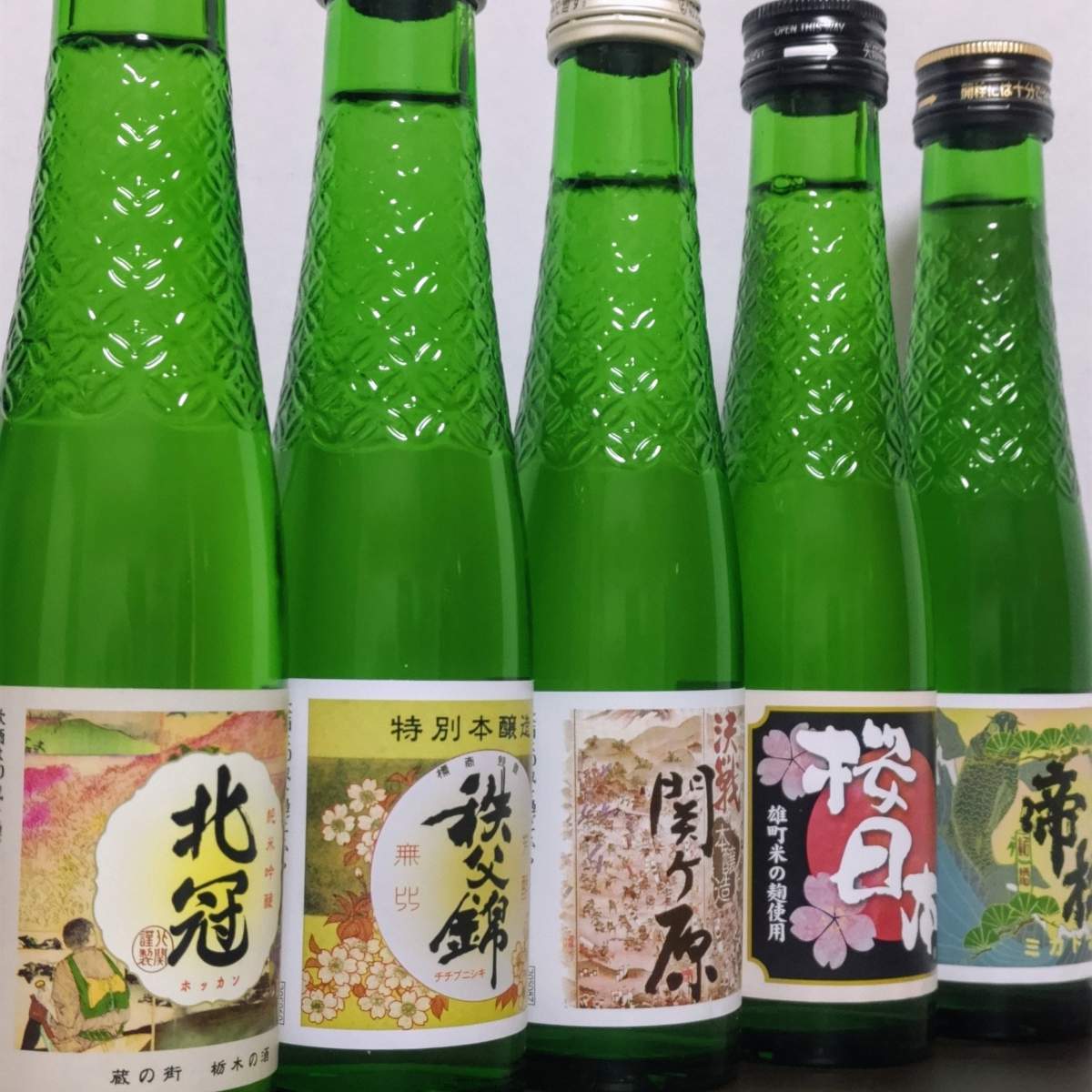 蔵べる