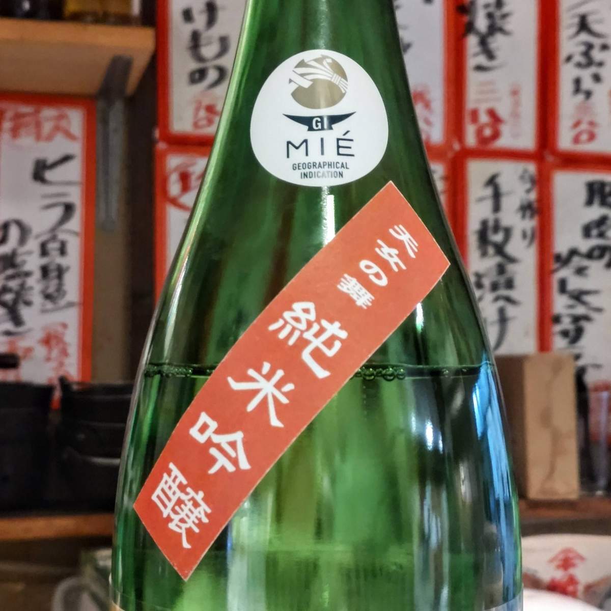 鈿女