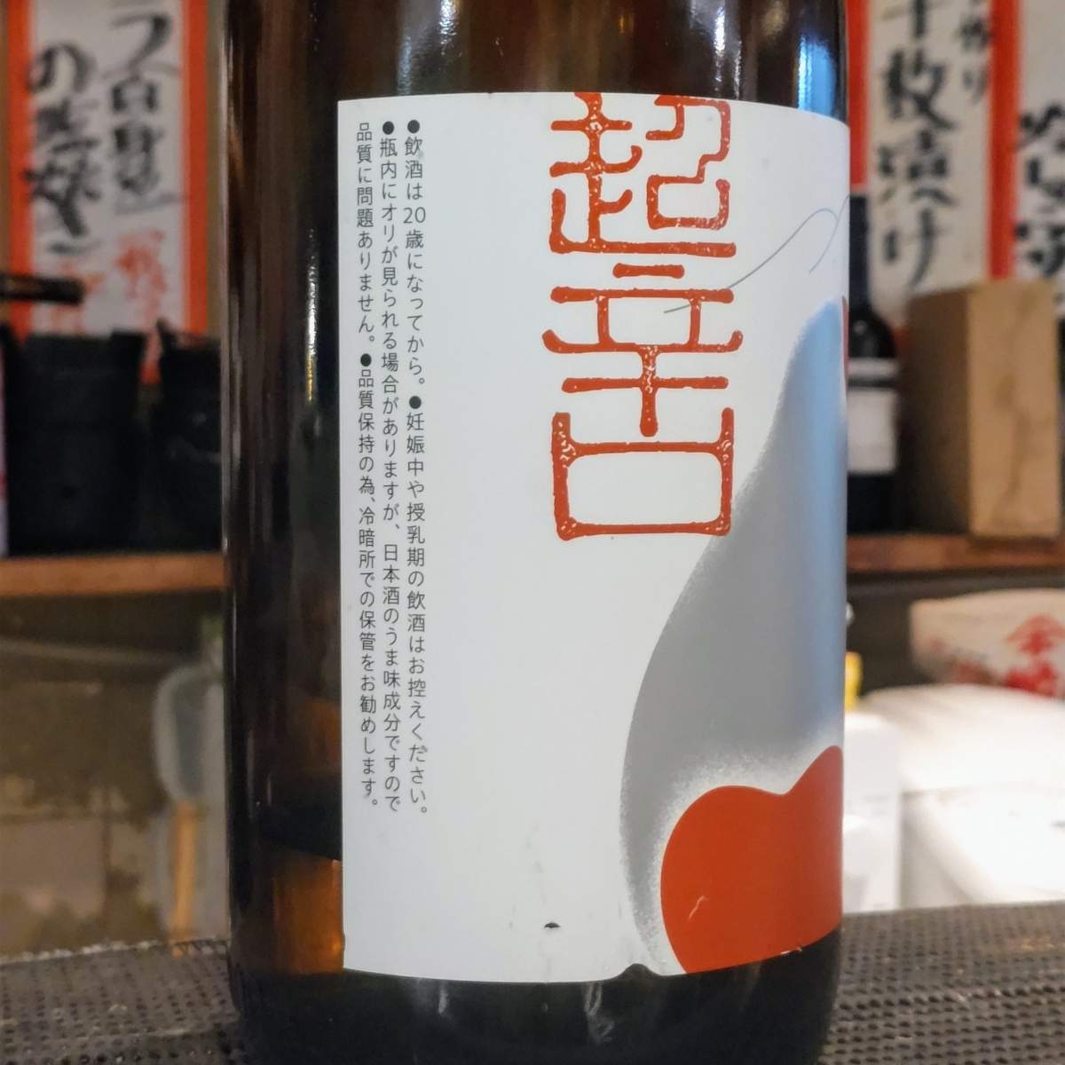 杜來