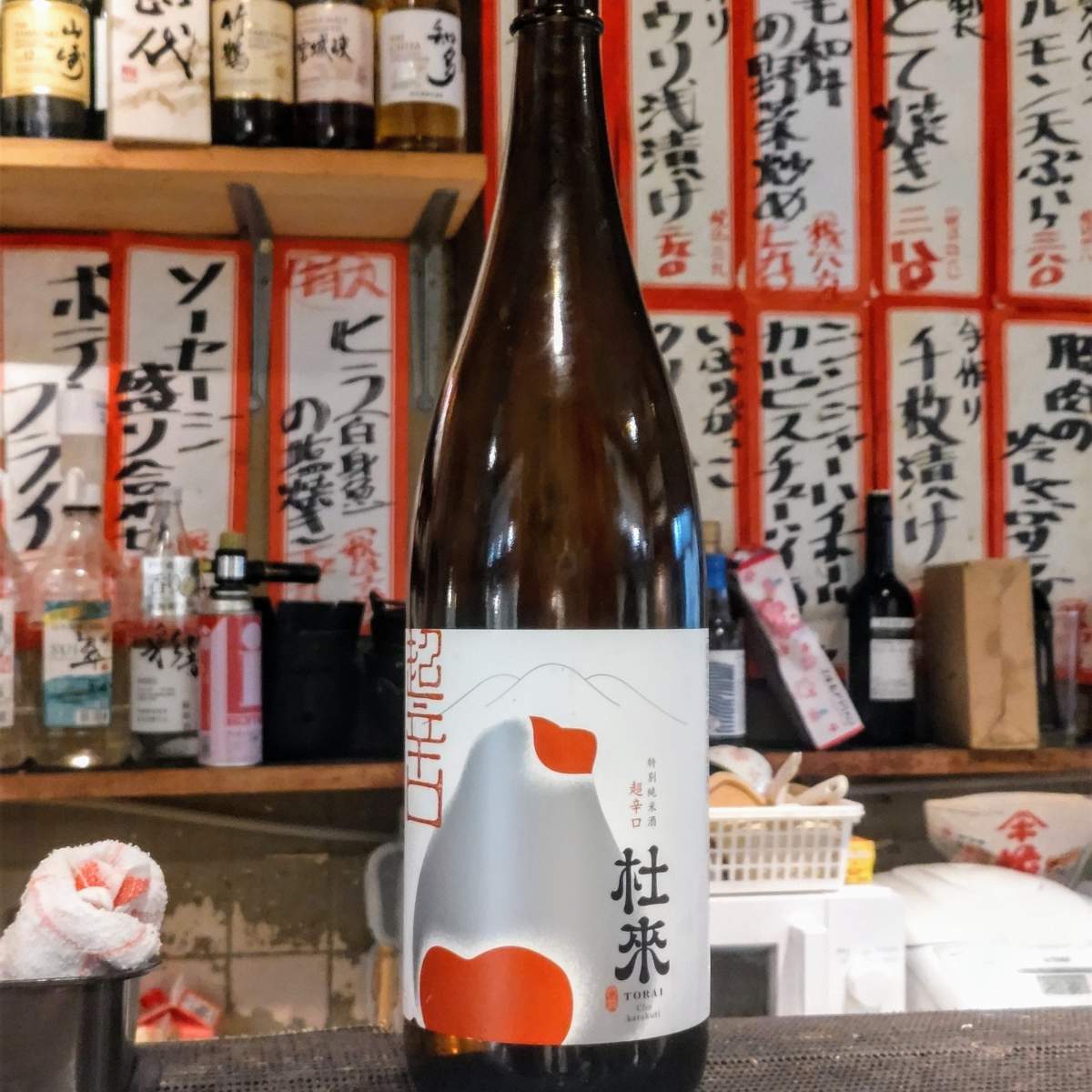 杜來
