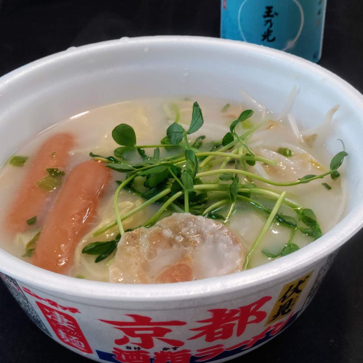 ニュータッチ 凄麺 玉乃光