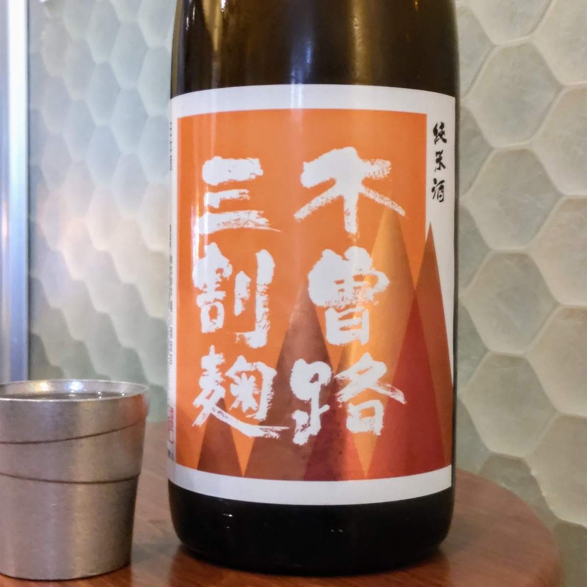木曽路