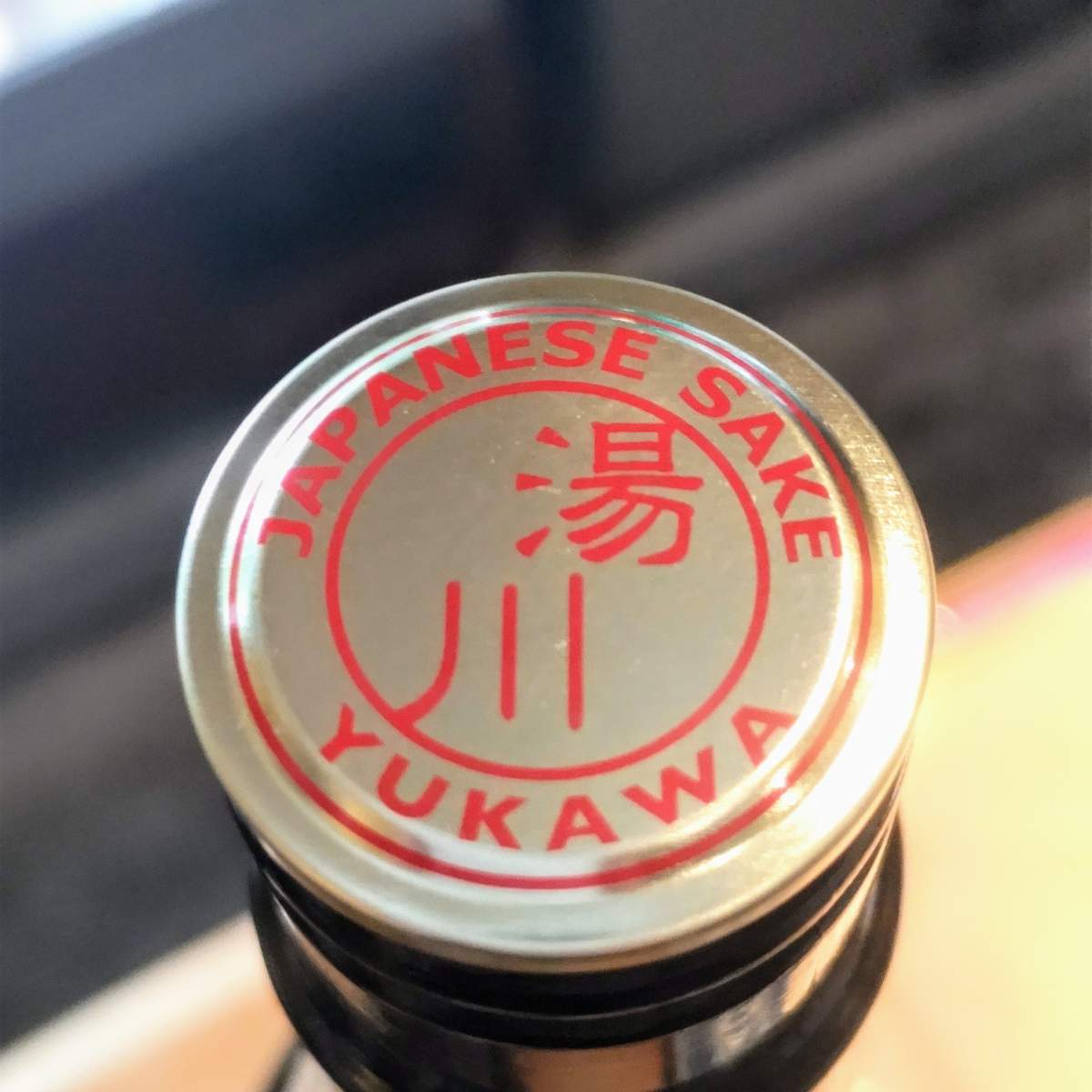 木曽路