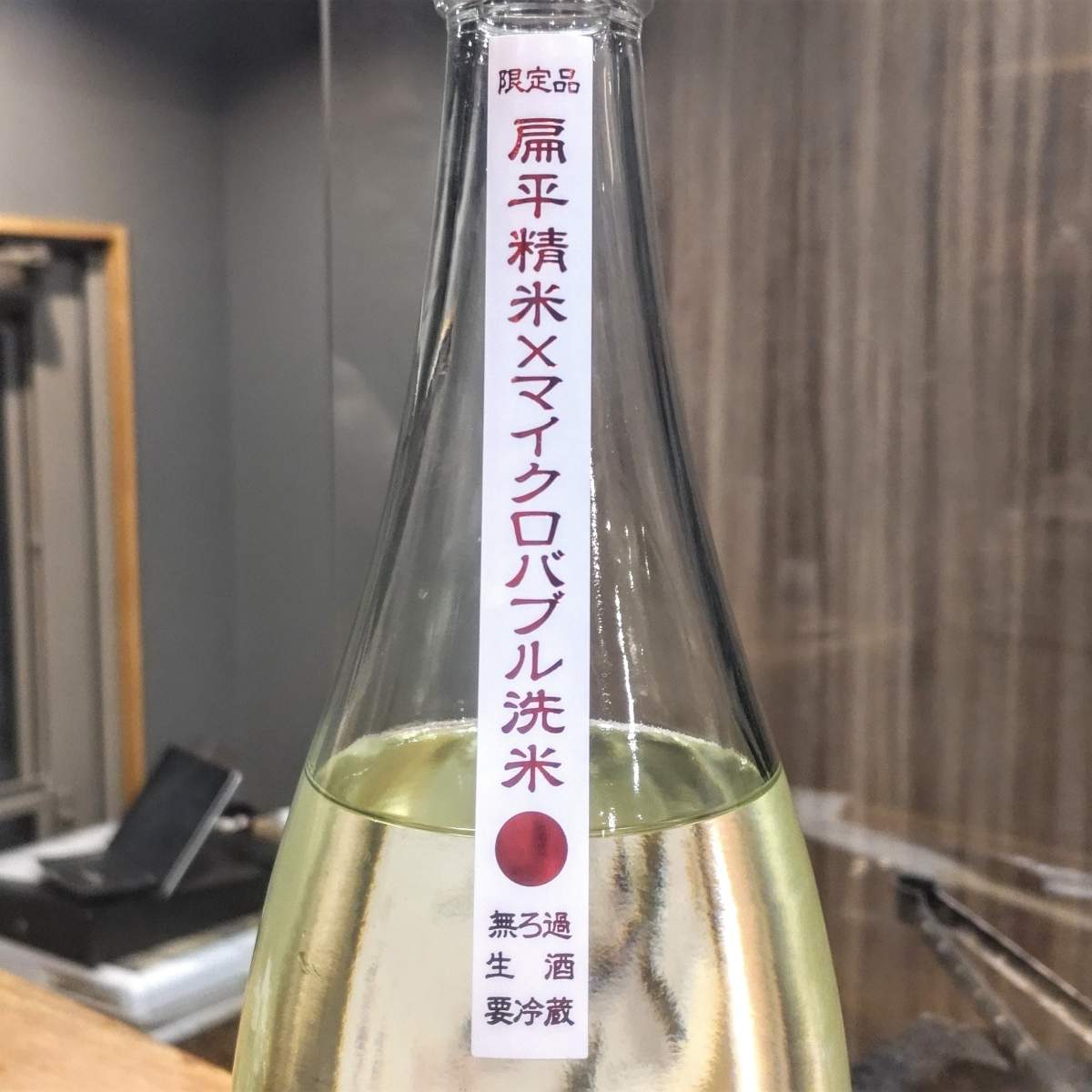 巻機