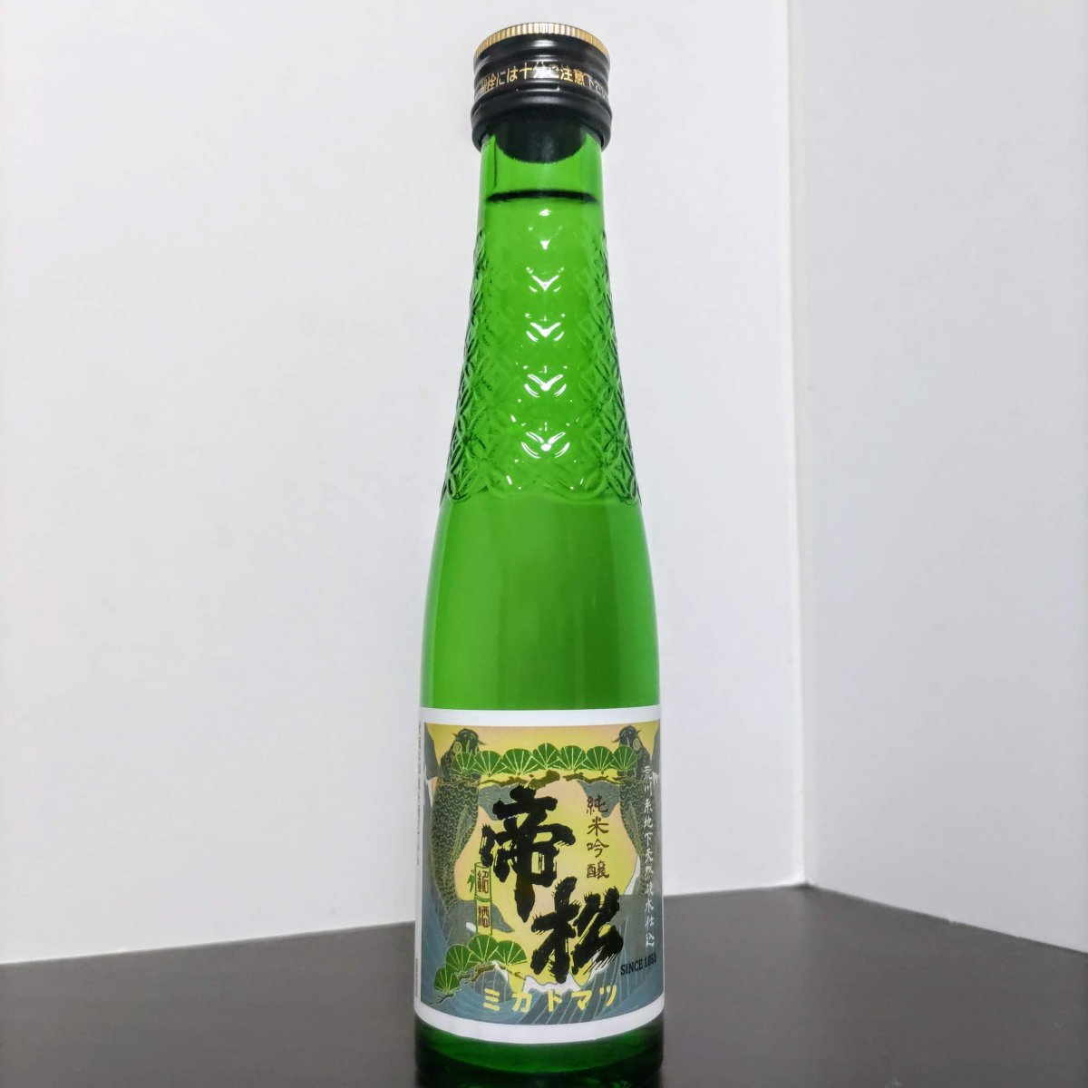 帝松