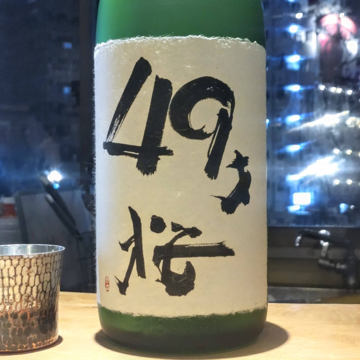 49才の桜