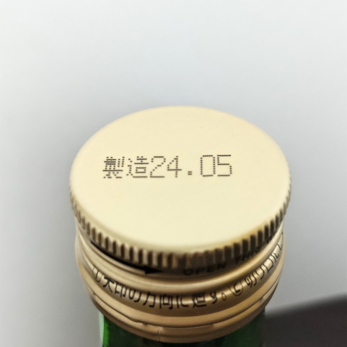 秩父錦