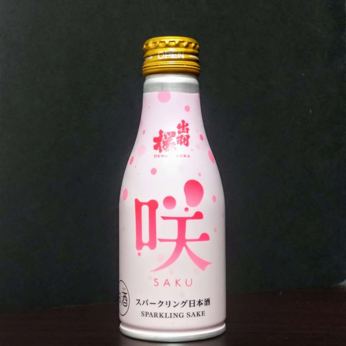出羽桜