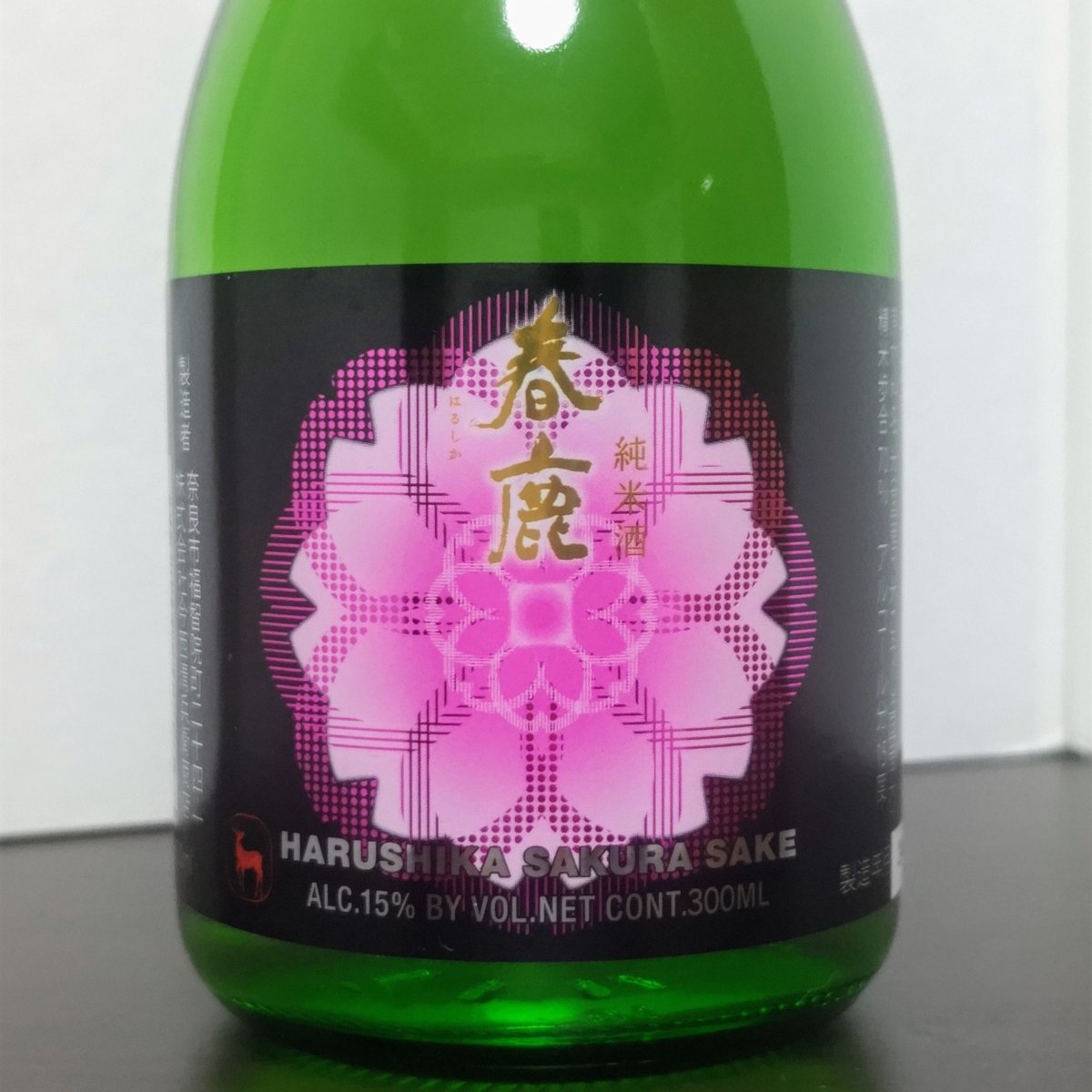 春鹿
