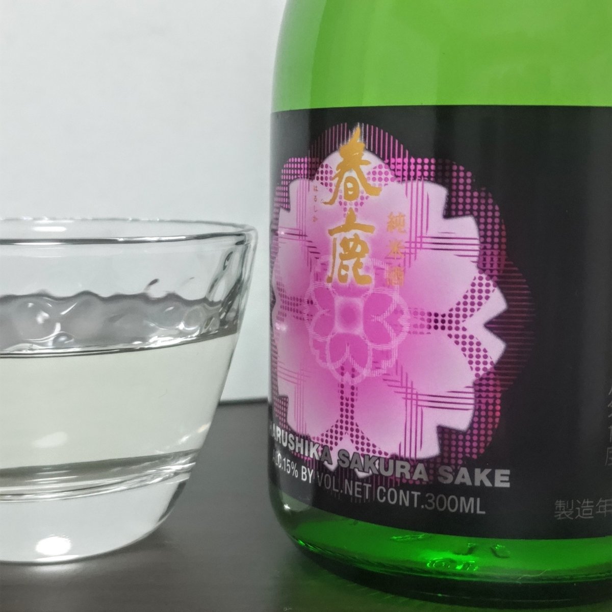春鹿