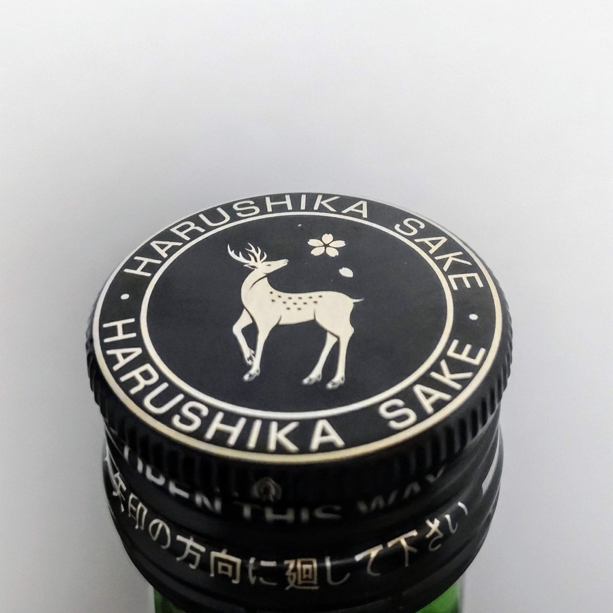 春鹿