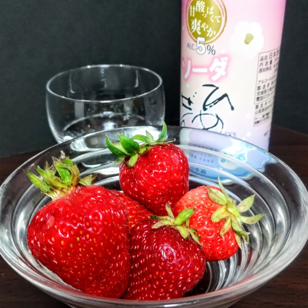 ひめぜんソーダ