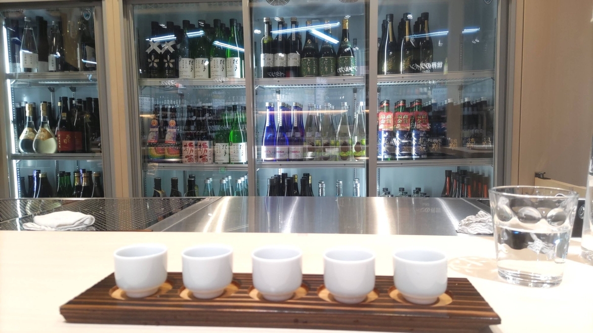 Yodobloom SAKE