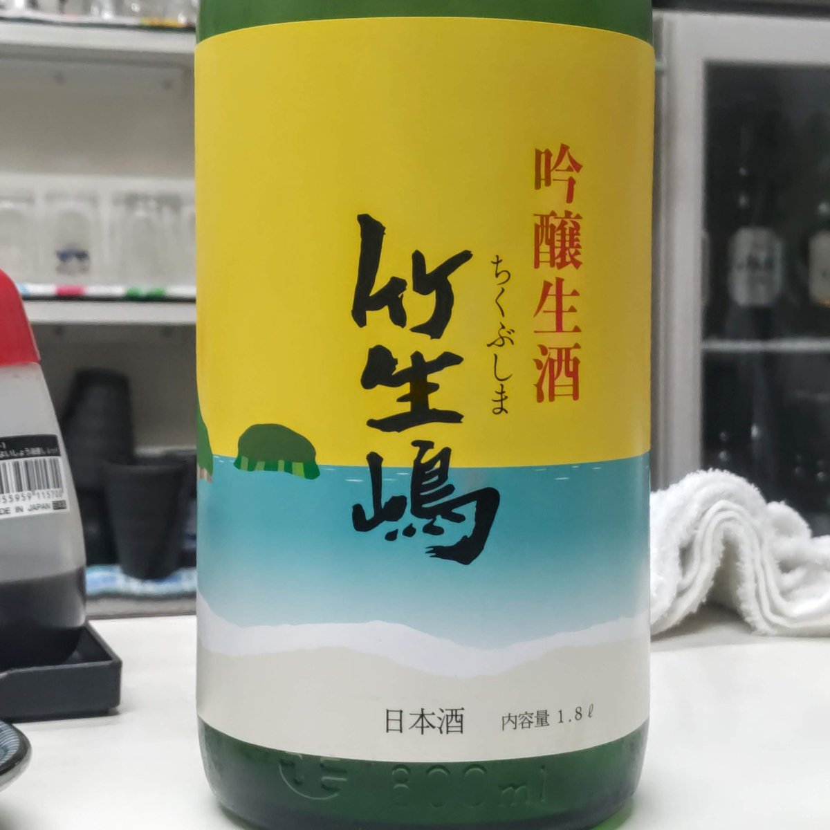 竹生嶋