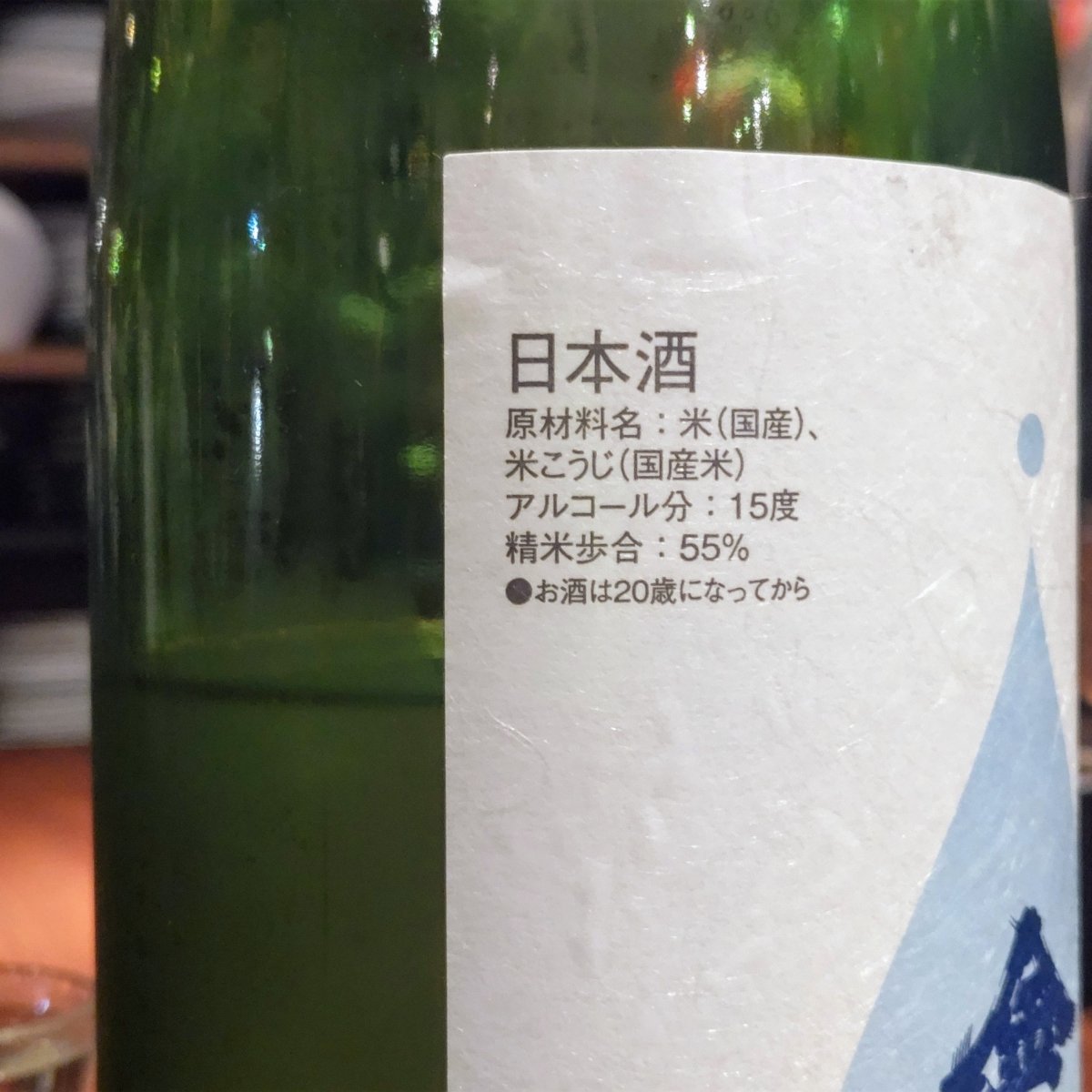 金雀