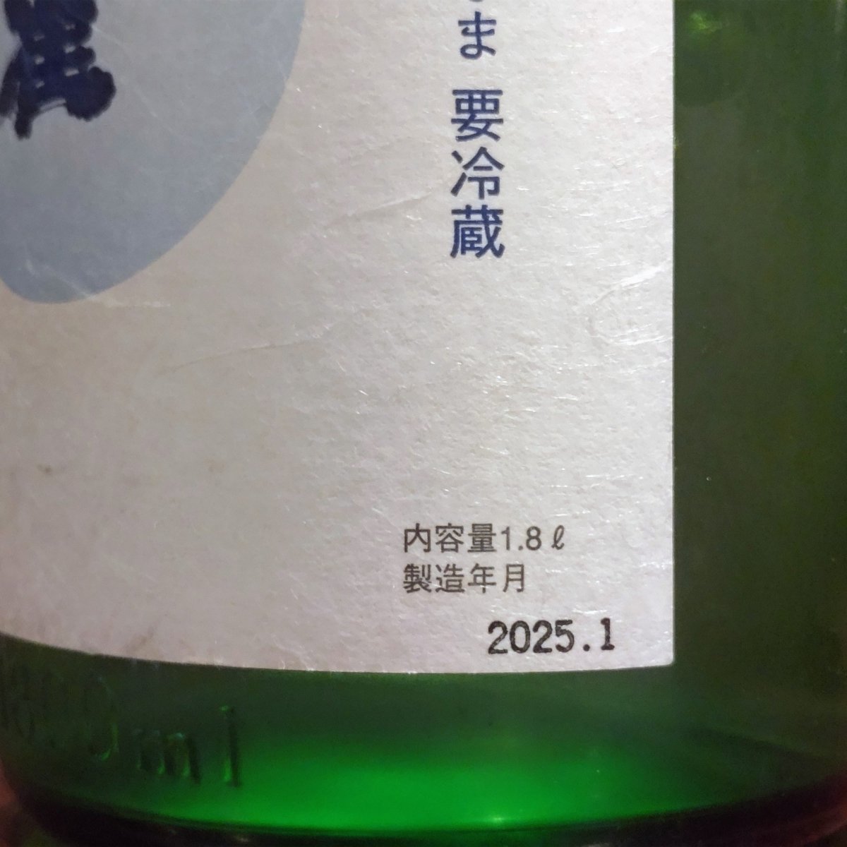 金雀
