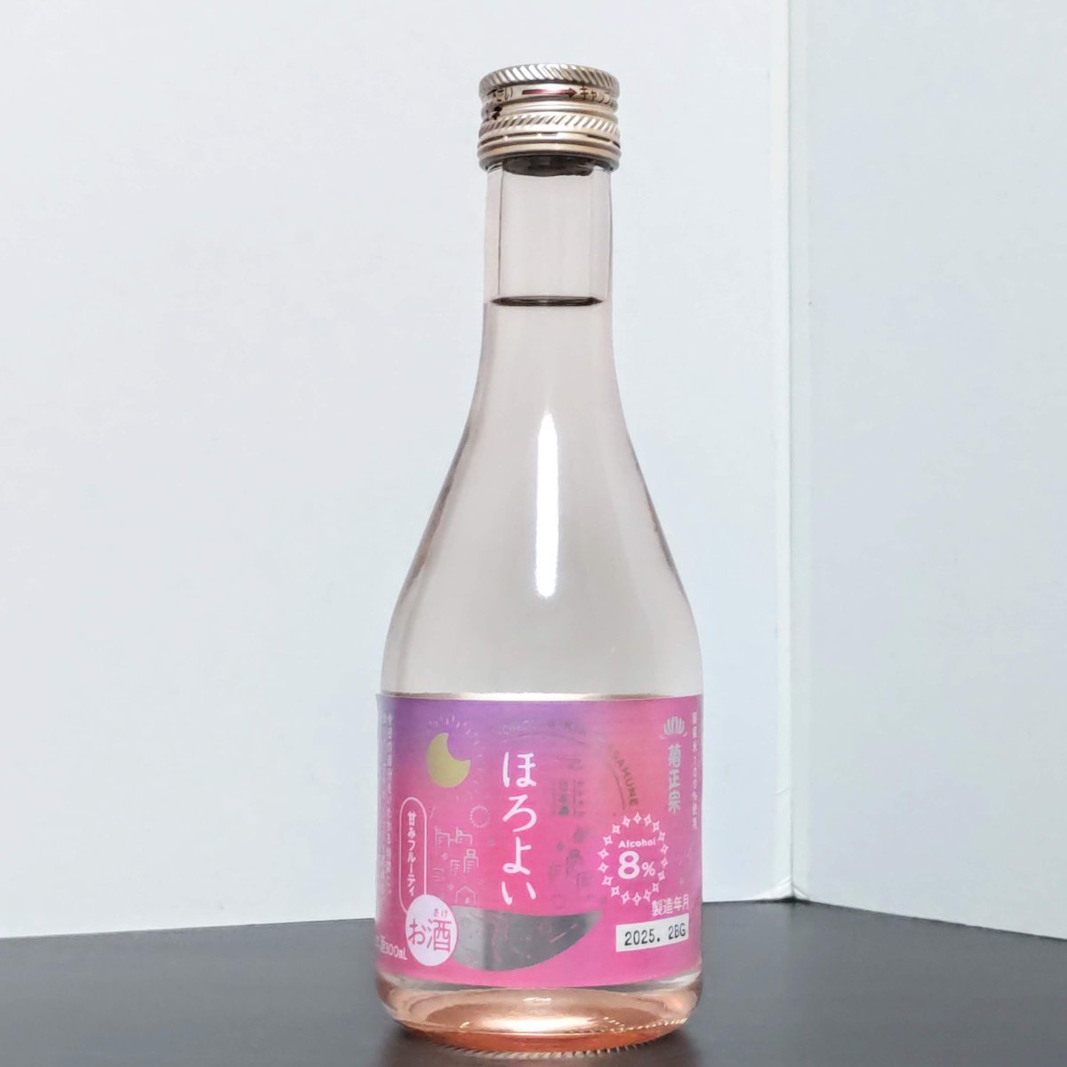 菊正宗