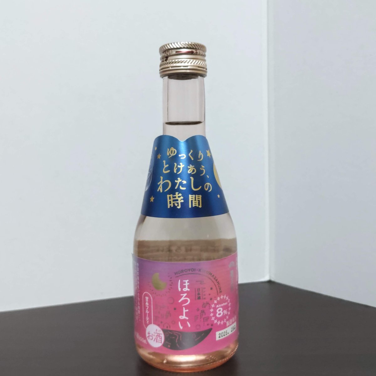 菊正宗