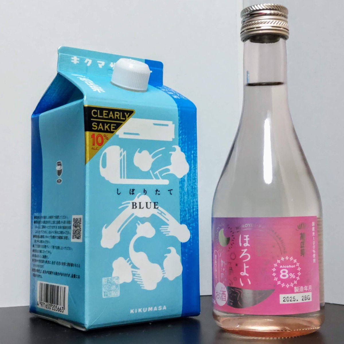 菊正宗