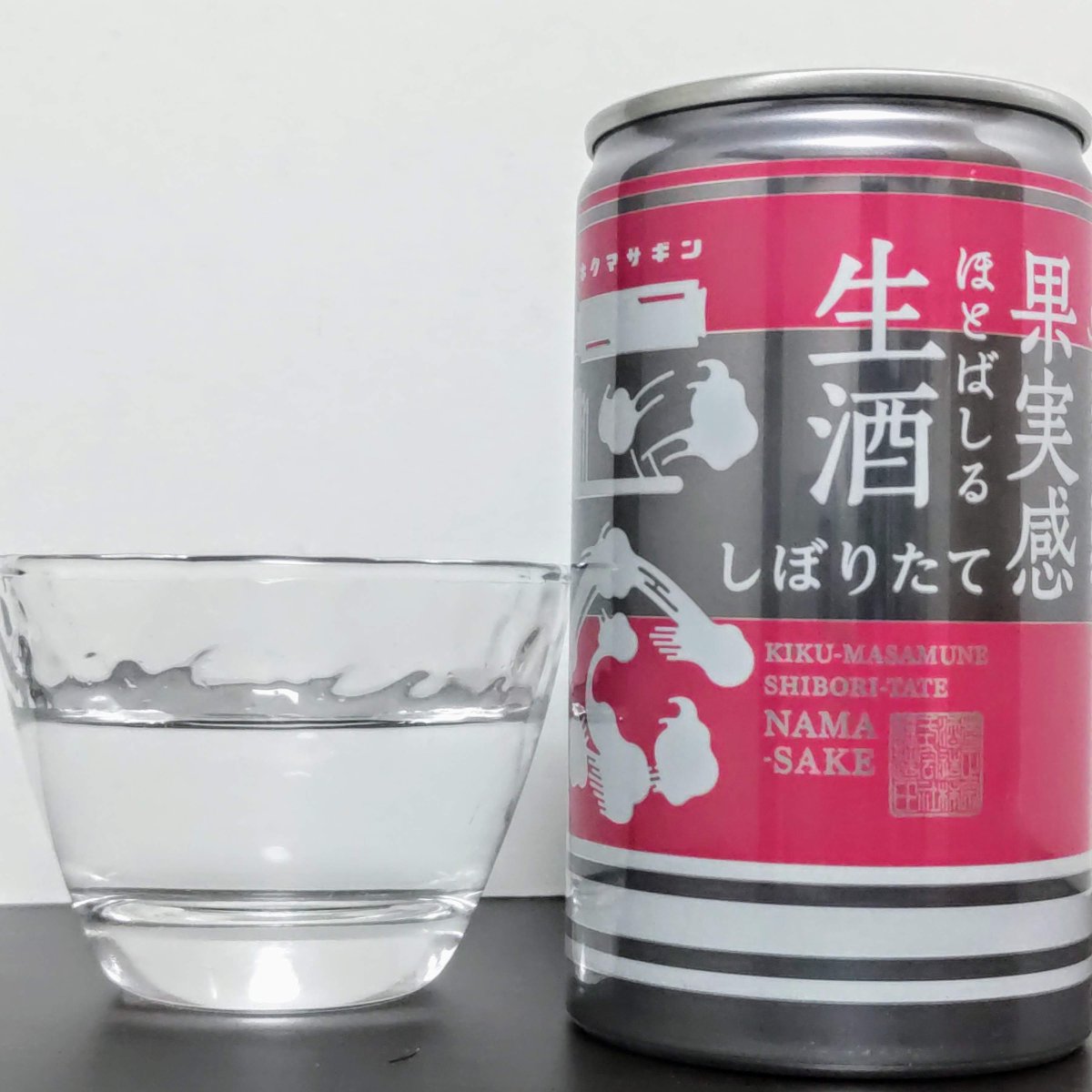 菊正宗