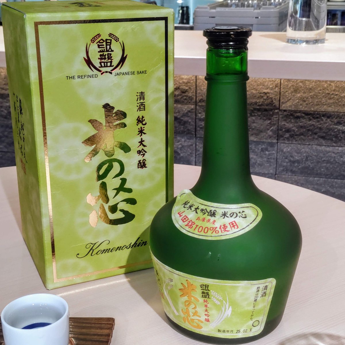 銀盤