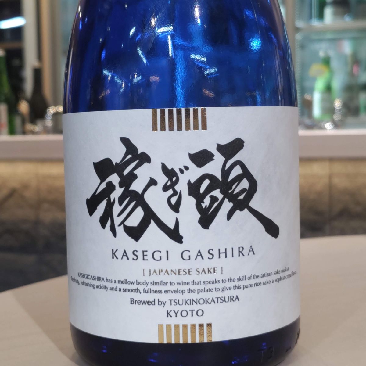稼ぎ頭