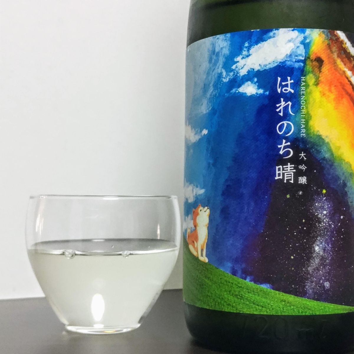 はれのち晴れ
