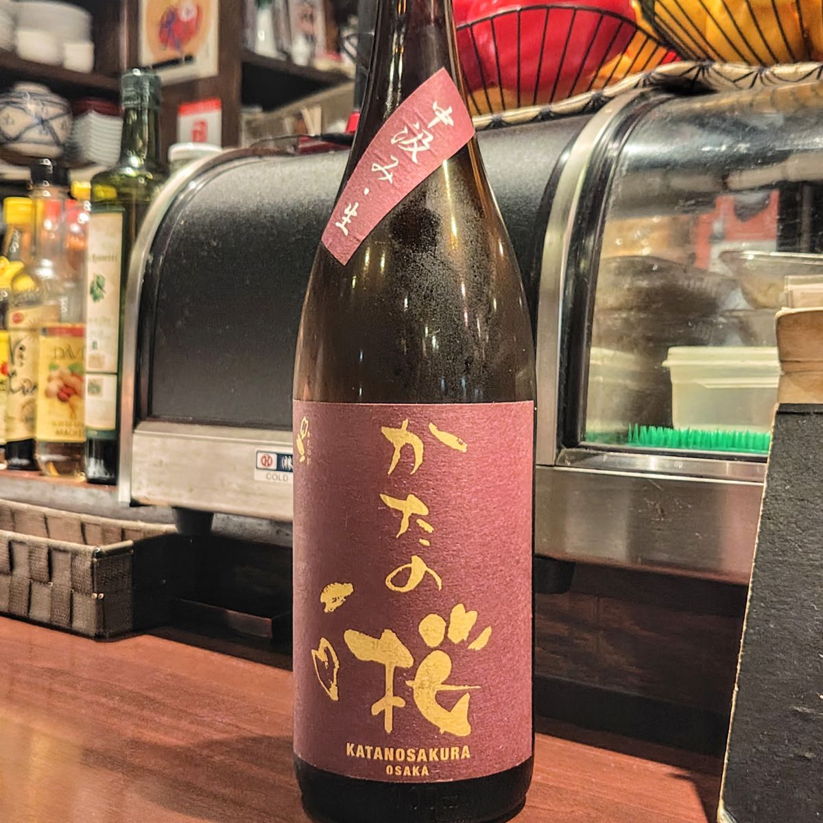 かたの桜