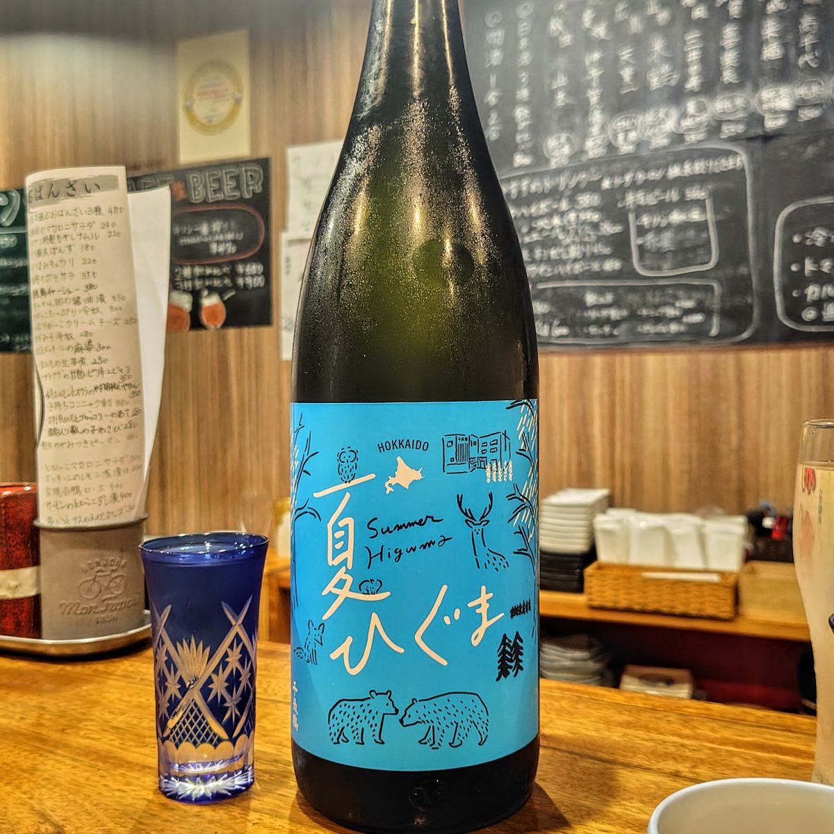 千歳鶴