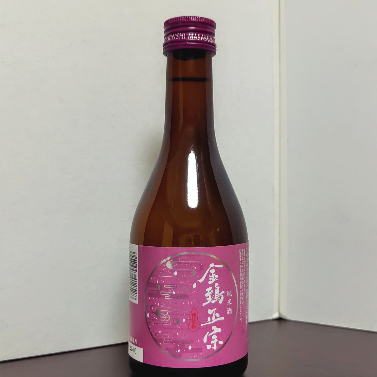 金鵄正宗