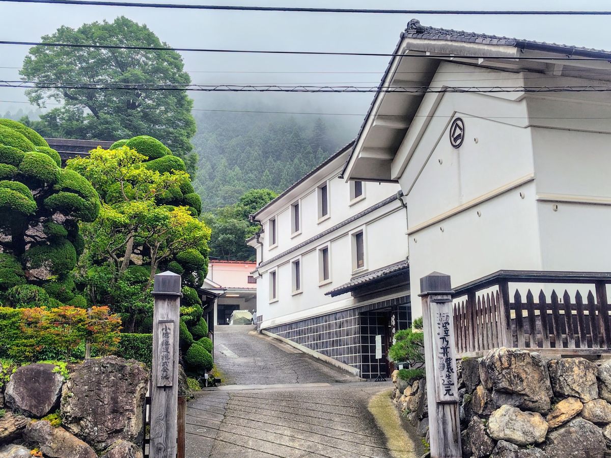 小澤酒造