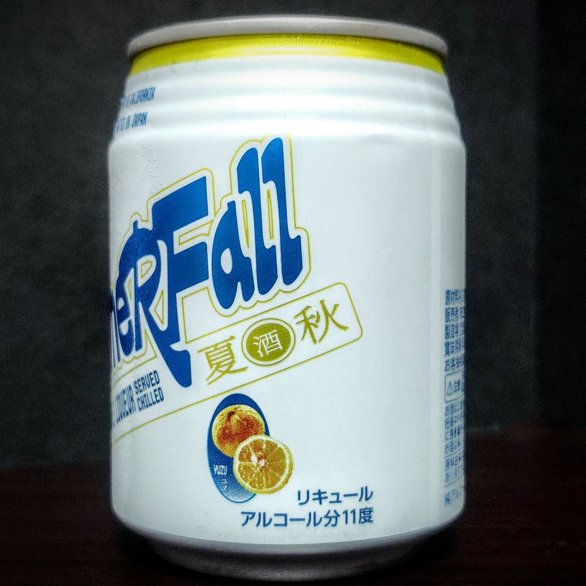 SummerFall