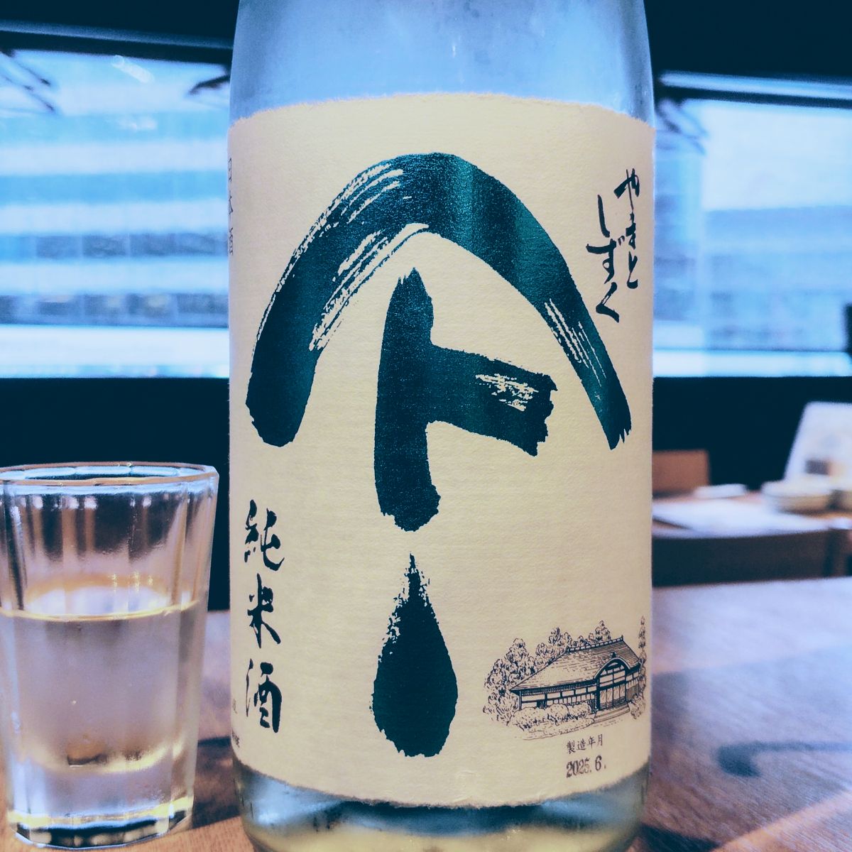 ∧ト💧