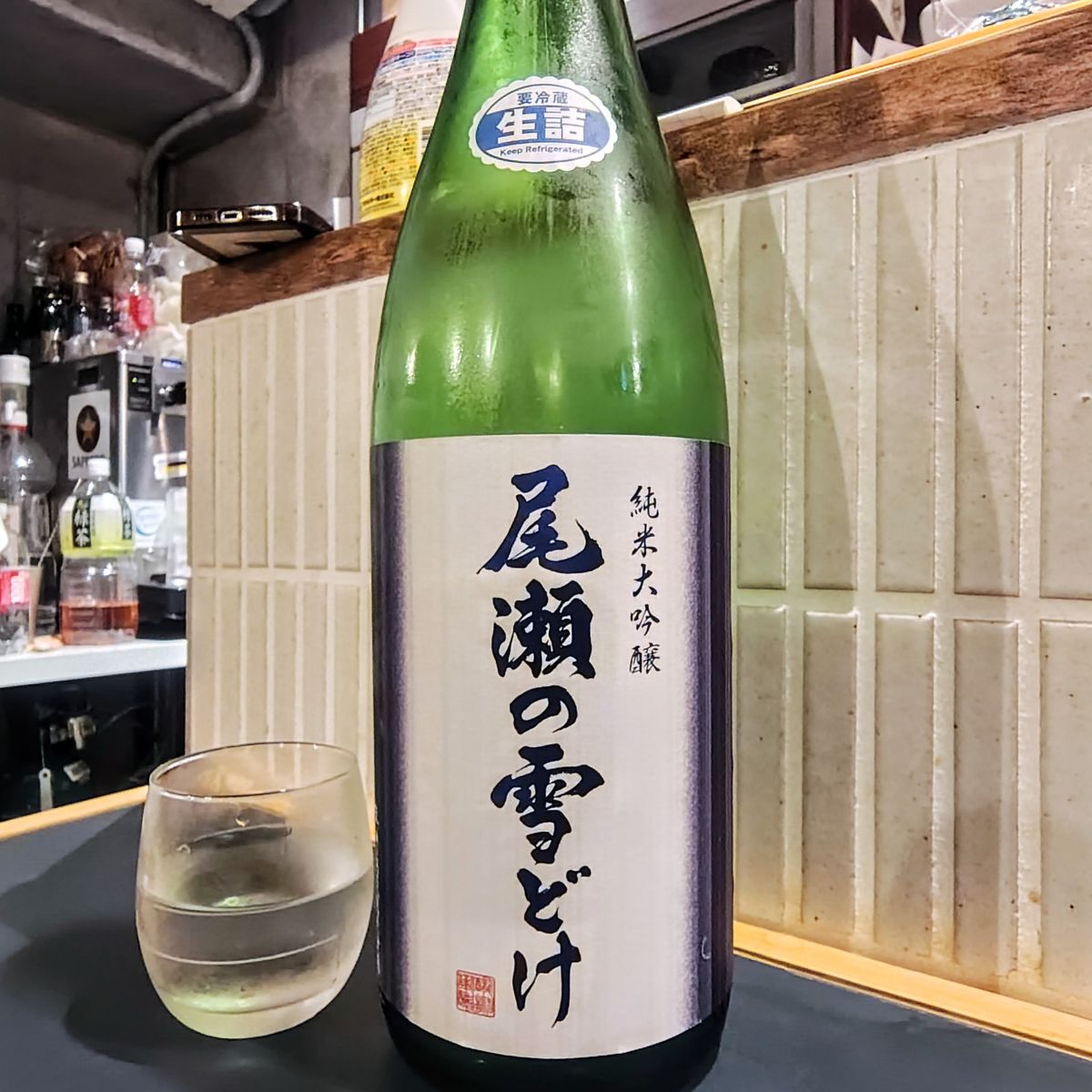 尾瀬の雪どけ