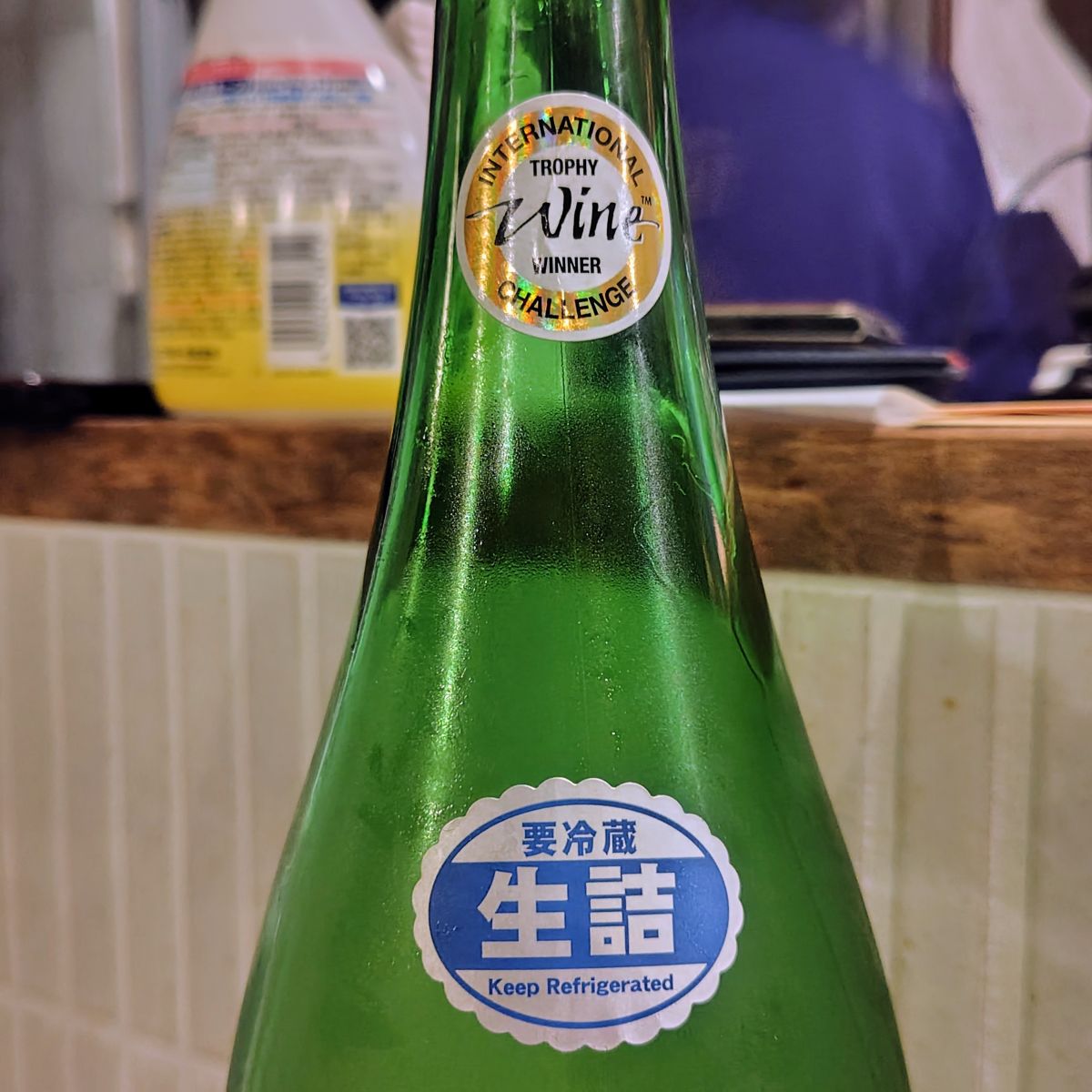 尾瀬の雪どけ