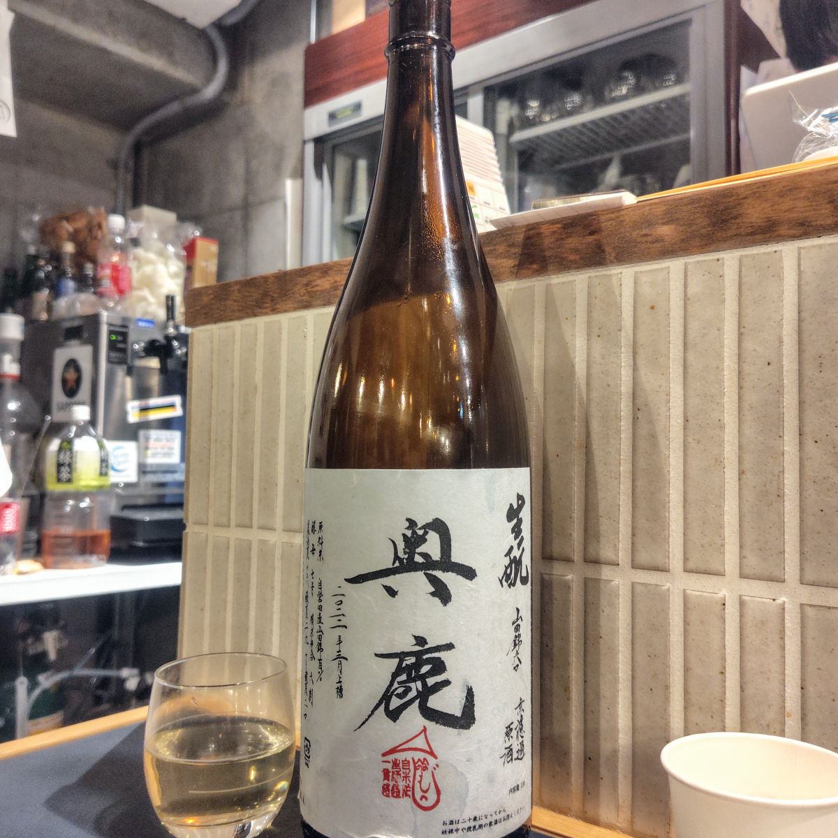 奥鹿